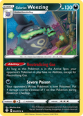 42/72 [SHF] Galarian Weezing - Rare Holo