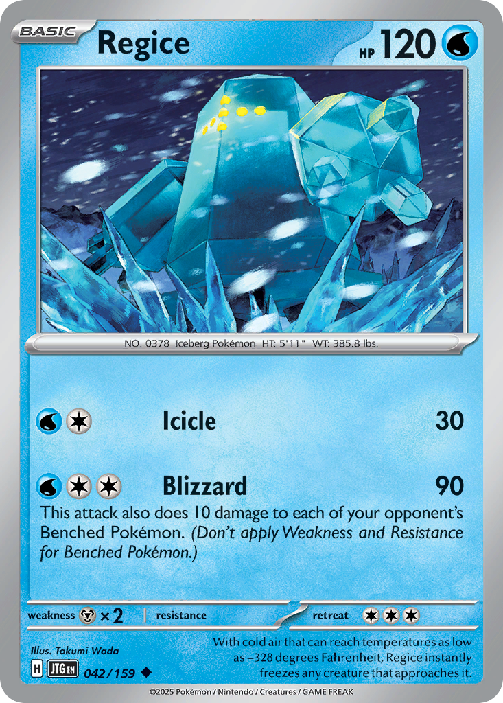 42/159 [JTG] Regice - Uncommon