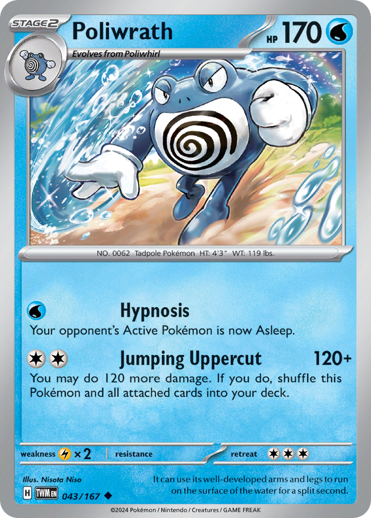 43/167 [TWM] Poliwrath - Uncommon