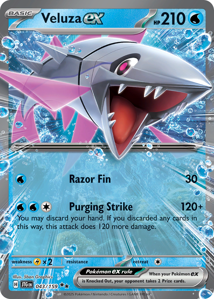 43/159 [JTG] Veluza ex - Double Rare