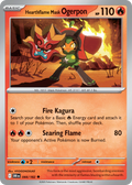 44/182 [DRI] Hearthflame Mask Ogerpon - Uncommon