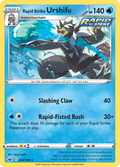 44/198 [CRE] Rapid Strike Urshifu - Rare Holo