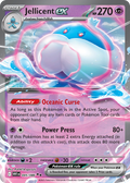 45/86 [WHT] Jellicent ex - Double Rare