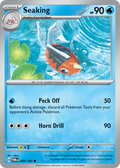 45/167 [TWM] Seaking - Common