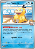 45/182 [DRI] Misty's Psyduck - Uncommon