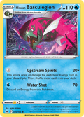 45/196 [LOR] Hisuian Basculegion - Rare Holo