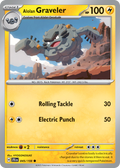 45/159 [JTG] Alolan Graveler - Common