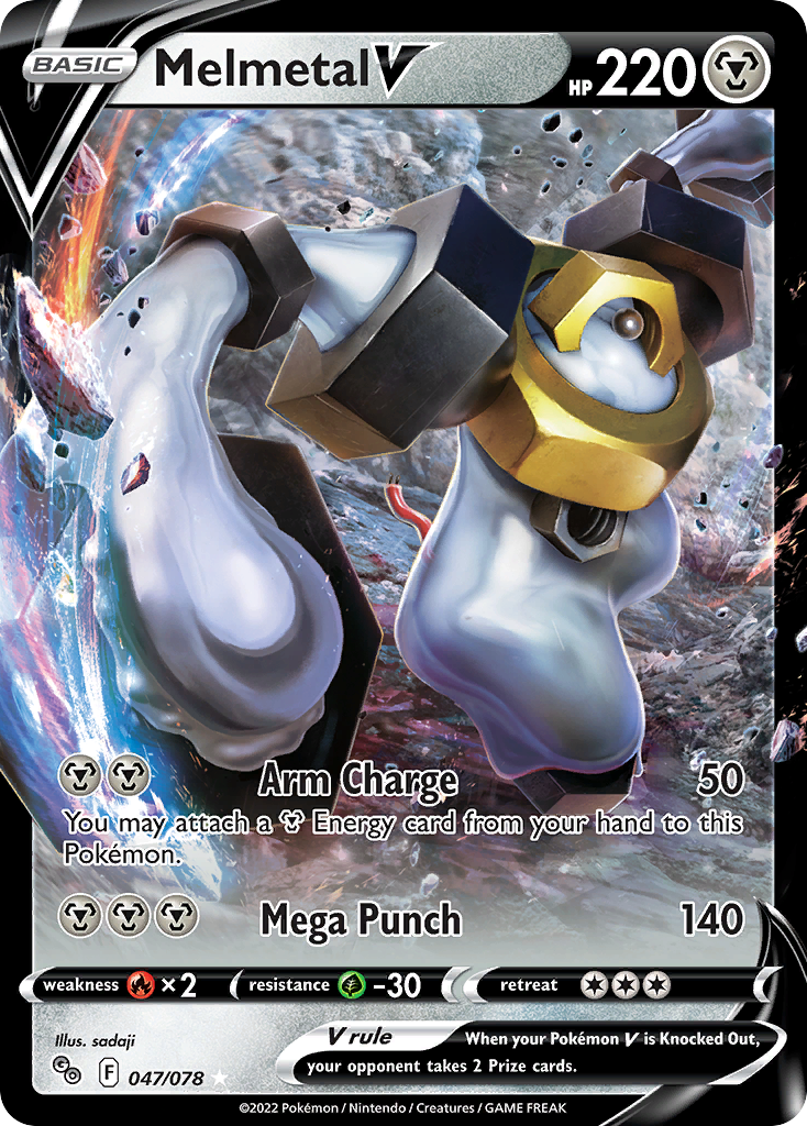 47/78 [PGO] Melmetal V - Rare Holo V