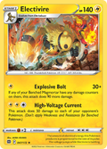 47/172 [BRS] Electivire - Rare