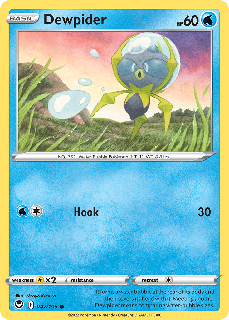 47/195 [SIT] Dewpider - Common