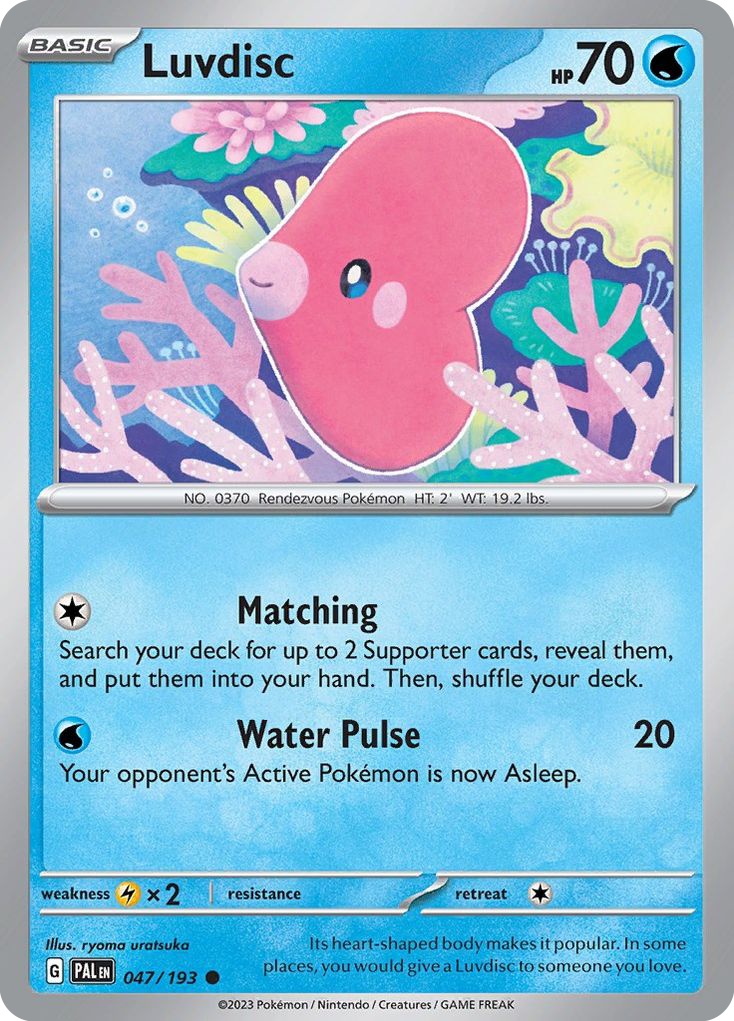 47/193 [SV2] Luvdisc - Common