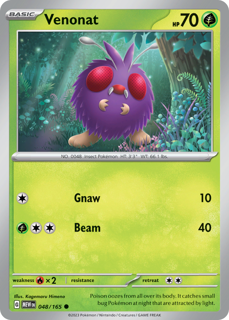 48/165 [SV3PT5] Venonat - Common