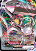 48/78 [PGO] Melmetal VMAX - Rare Holo VMAX