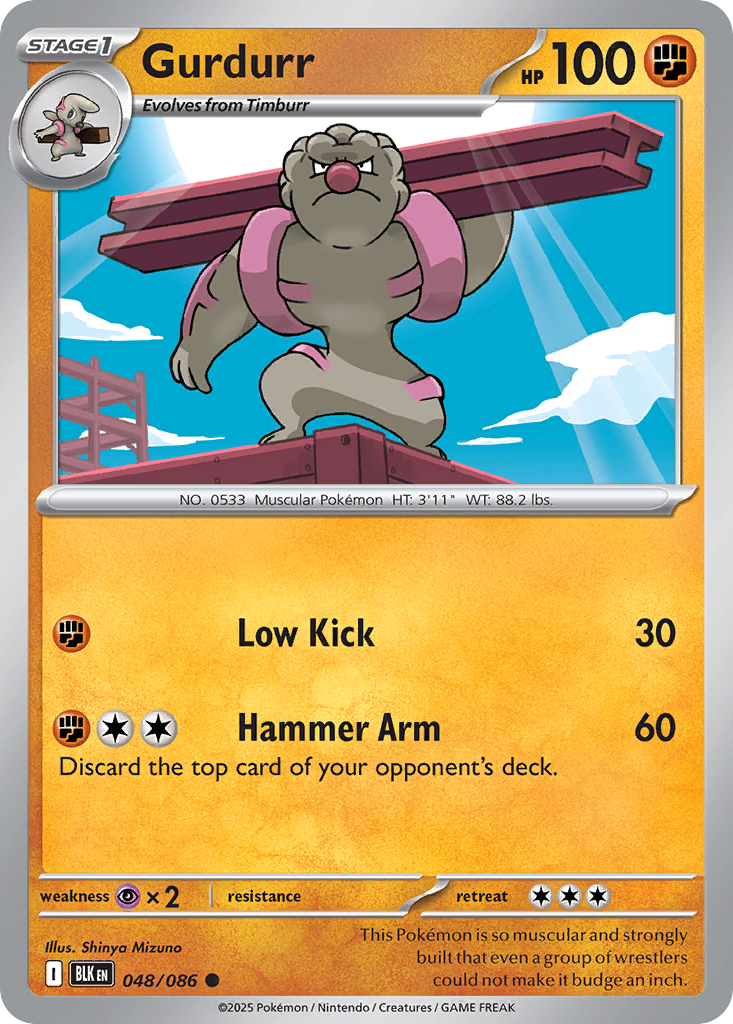 48/86 [BLK] Gurdurr - Common