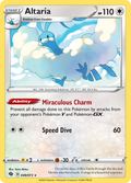 49/73 [CPA] Altaria - Rare Holo