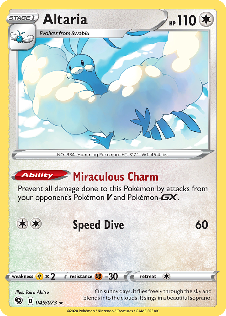 49/73 [CPA] Altaria - Rare Holo
