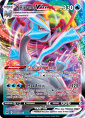 49/196 [LOR] Kyurem VMAX - Rare Holo VMAX