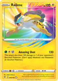 50/185 [VIV] Raikou - Amazing Rare