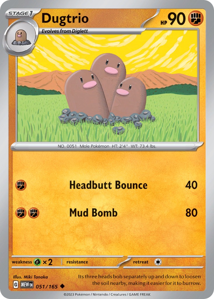 51/165 [SV3PT5] Dugtrio - Uncommon