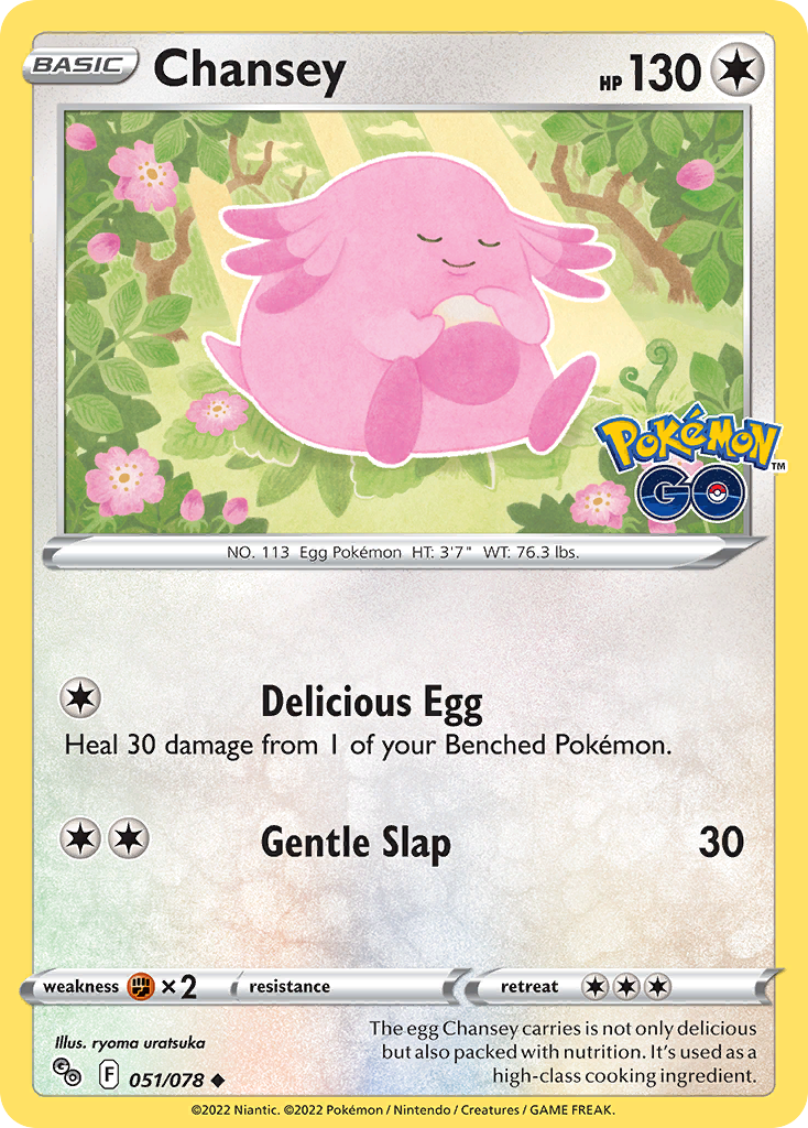 51/78 [PGO] Chansey - Uncommon