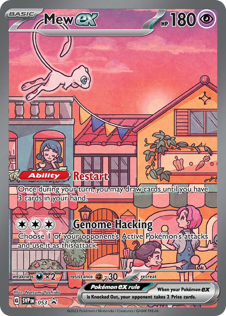 53/215 [PR-SV] Mew ex - Promo