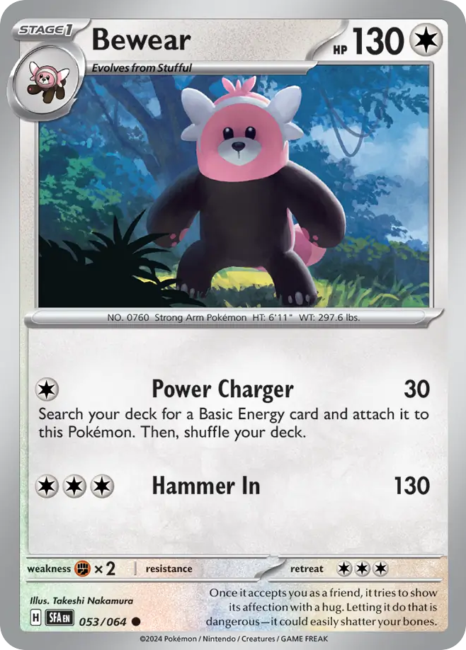 53/64 [SFA] Bewear - Common