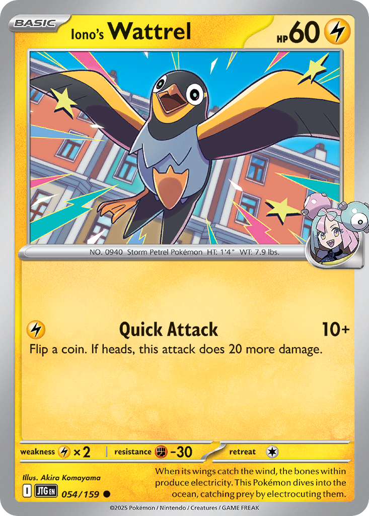 54/159 [JTG] Iono's Wattrel - Common