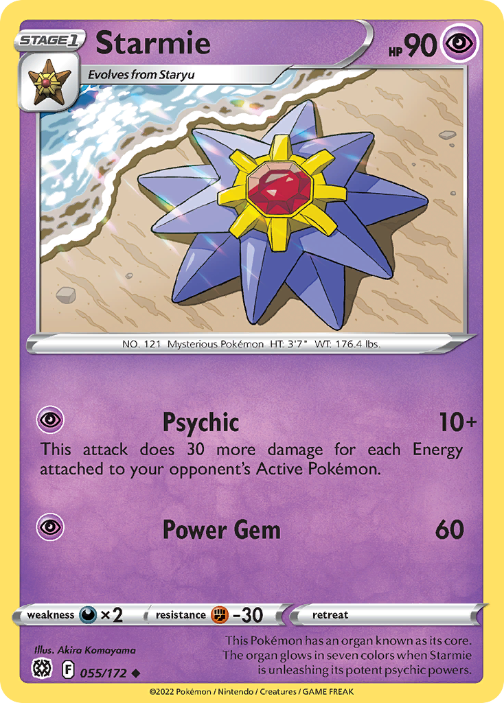 55/172 [BRS] Starmie - Uncommon