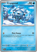 55/197 [SV3] Cryogonal - Common