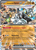 58/131 [PRE] Cornerstone Mask Ogerpon ex - Double Rare