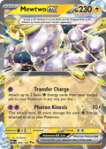 58/182 [SV4] Mewtwo ex - Double Rare