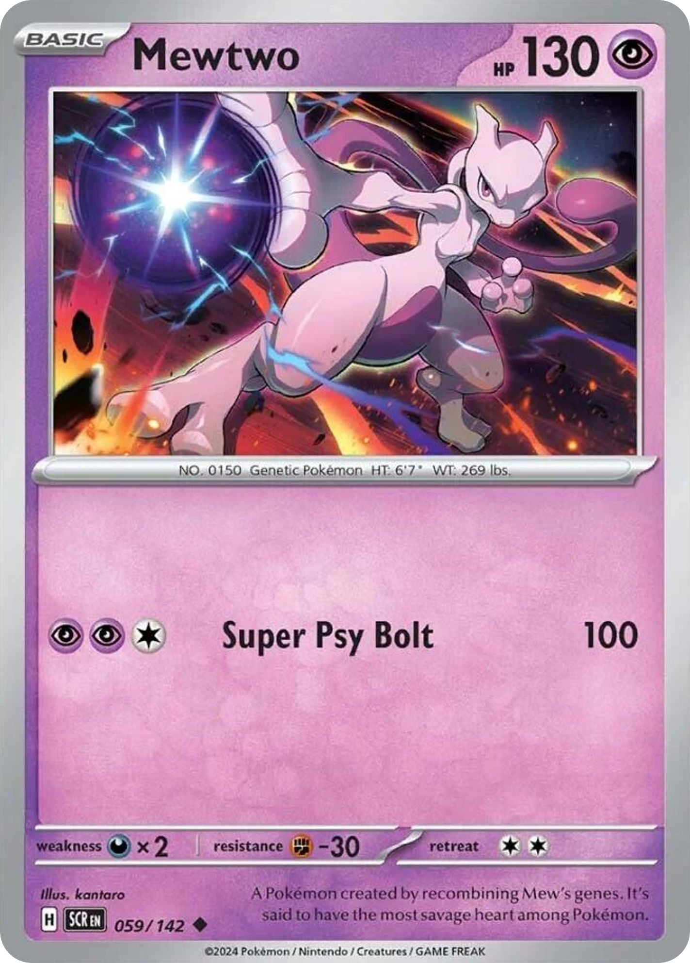 59/142 [SCR] Mewtwo - Uncommon