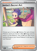 59/64 [SFA] Janine's Secret Art - Uncommon