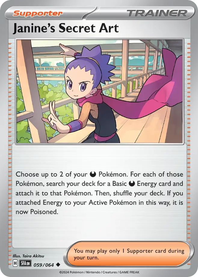 59/64 [SFA] Janine's Secret Art - Uncommon
