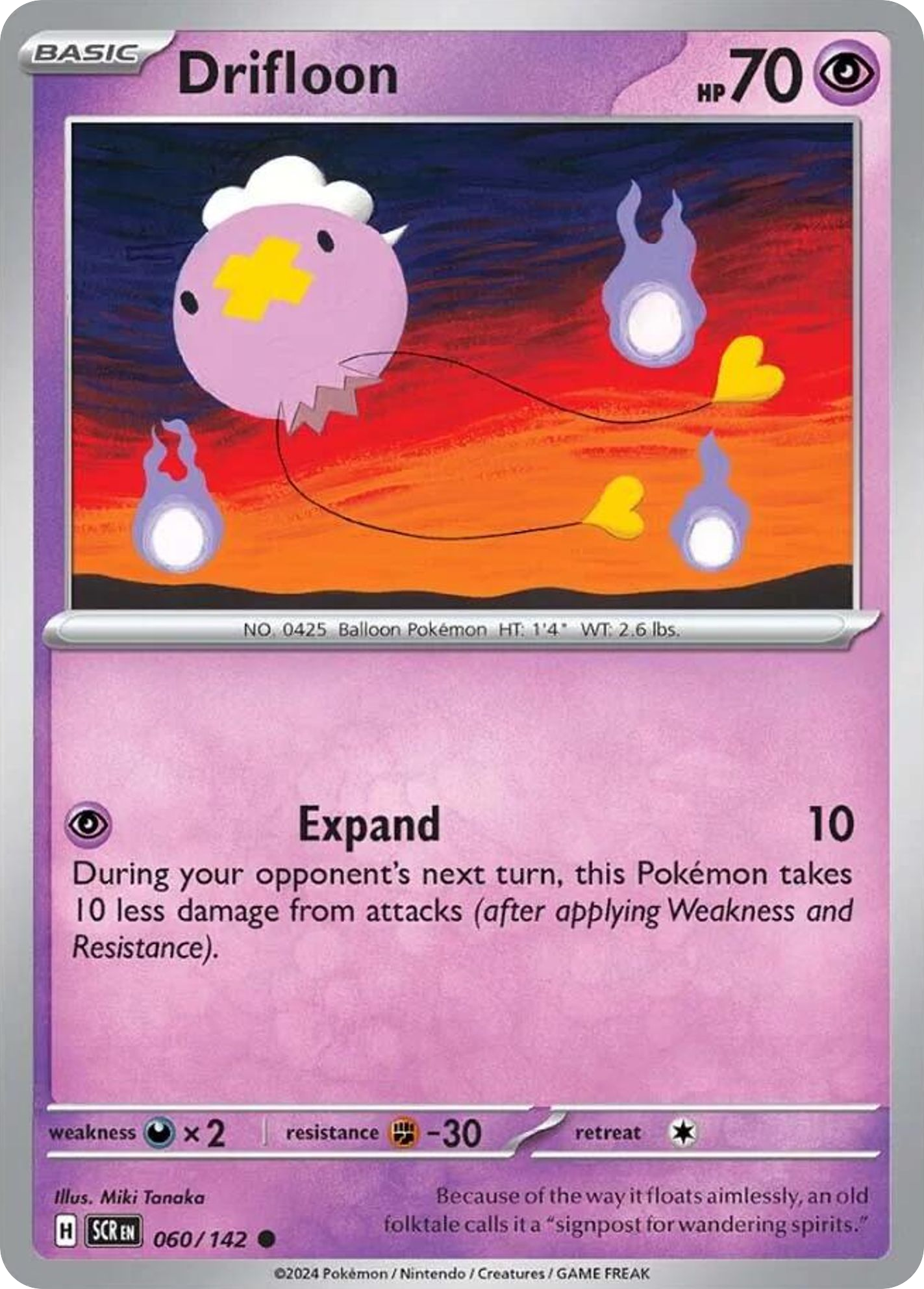 60/142 [SCR] Drifloon - Common