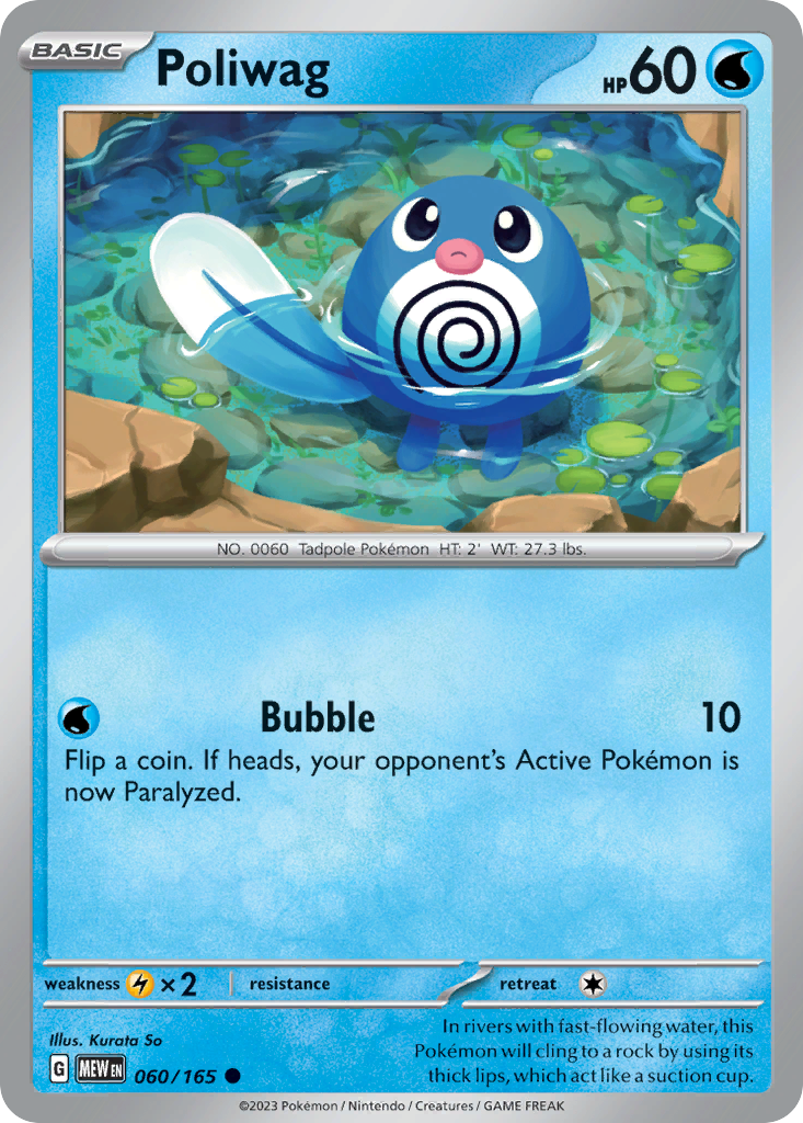 60/165 [SV3PT5] Poliwag - Common