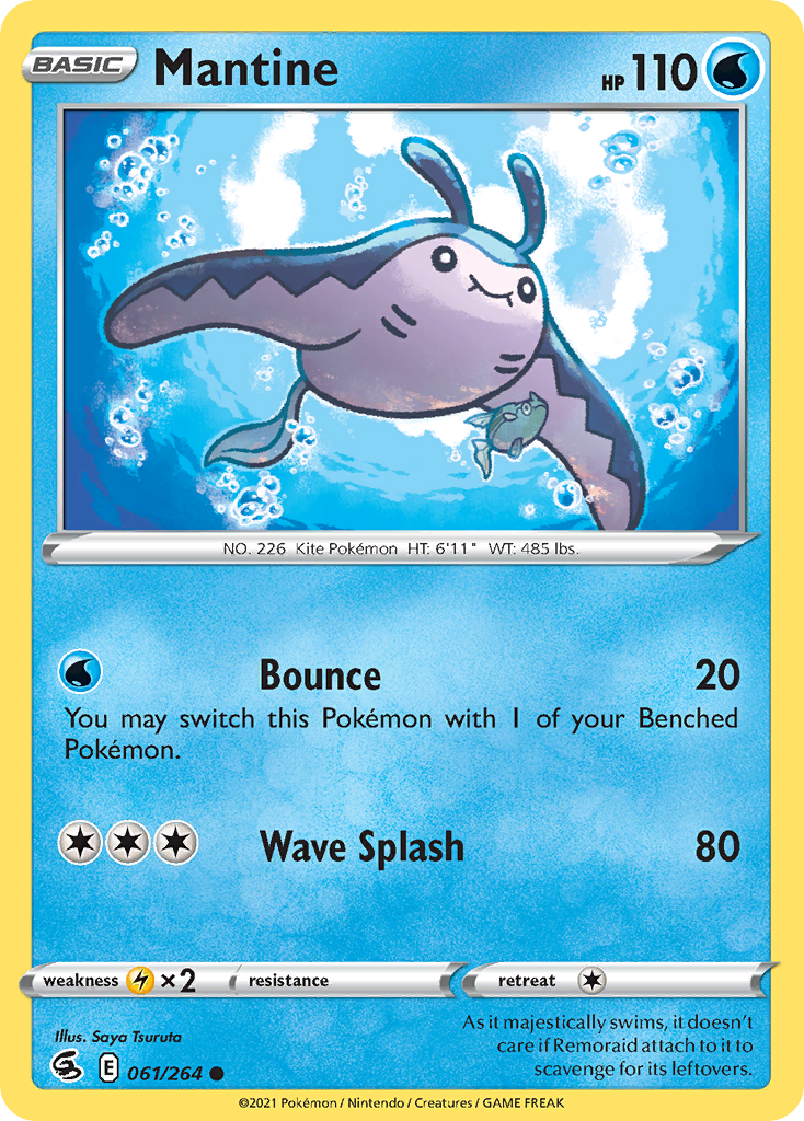 61/264 [FST] Mantine - Common