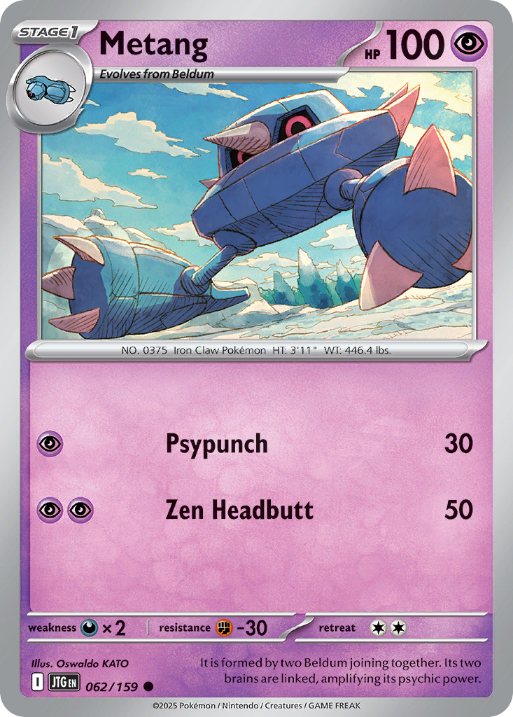 62/159 [JTG] Metang - Common