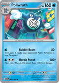 62/165 [SV3PT5] Poliwrath - Uncommon