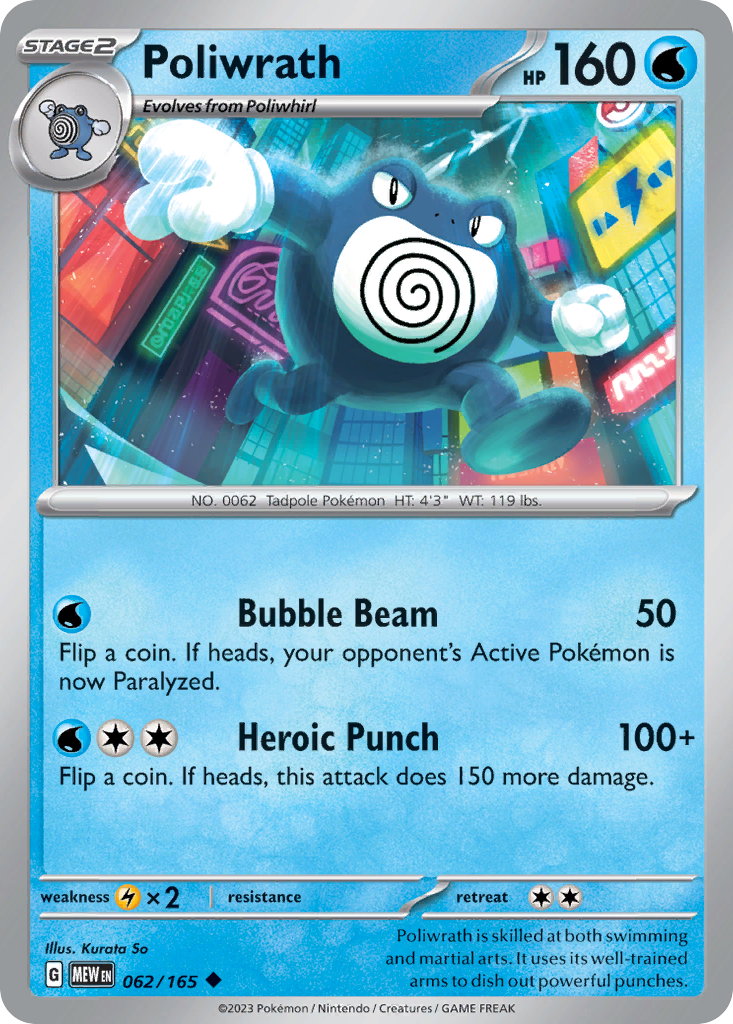 62/165 [SV3PT5] Poliwrath - Uncommon