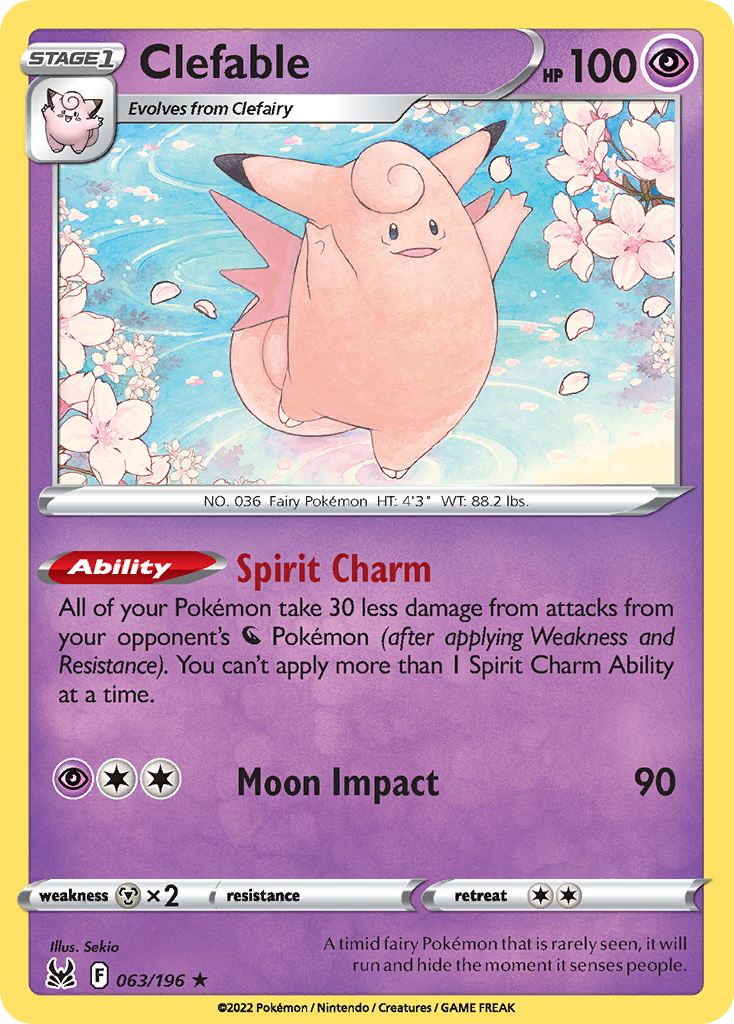 63/196 [LOR] Clefable - Rare