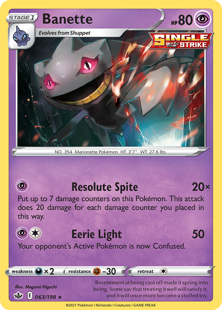63/198 [CRE] Banette - Rare