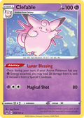 64/185 [VIV] Clefable - Rare