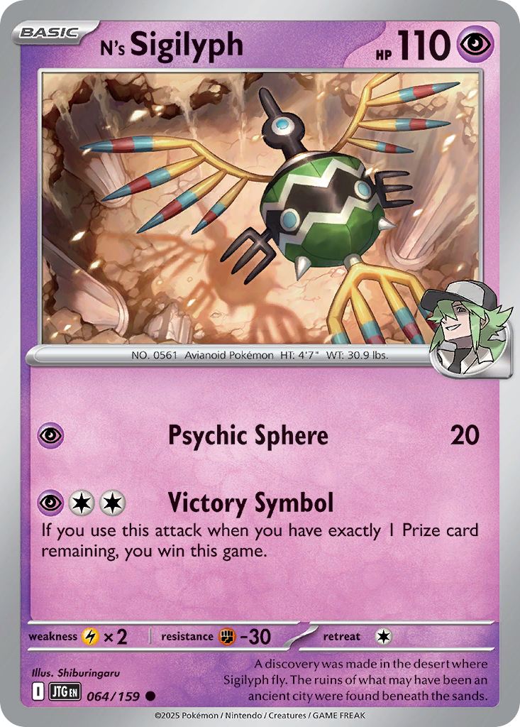 64/159 [JTG] N's Sigilyph - Common