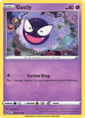 64/196 [LOR] Gastly - Common