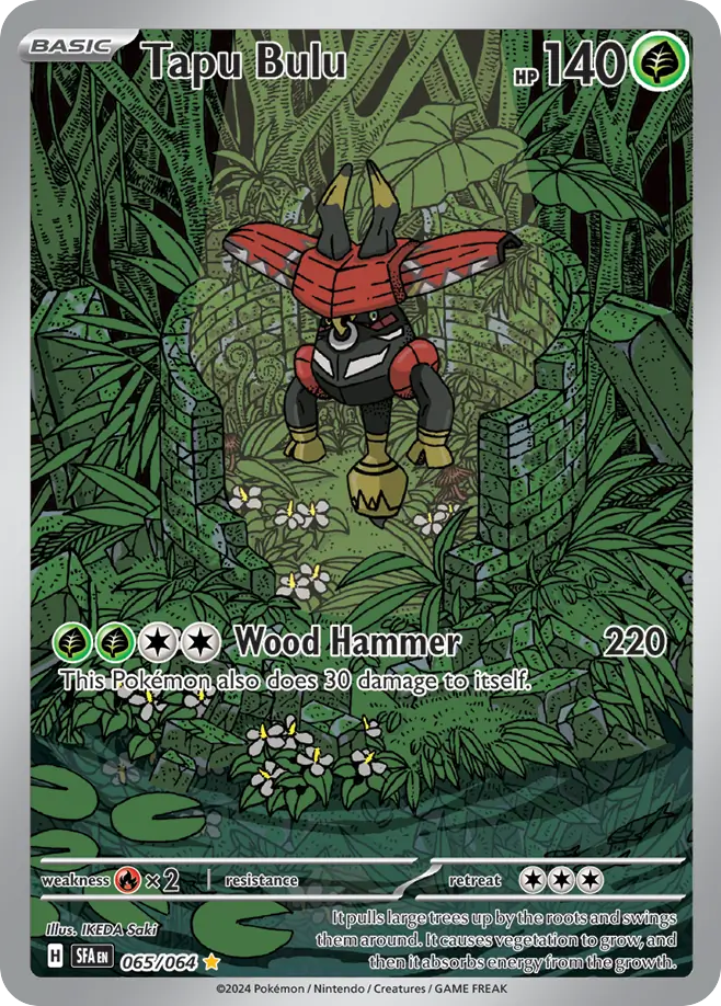 65/64 [SFA] Tapu Bulu - Illustration Rare
