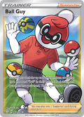 65/72 [SHF] Ball Guy - Rare Ultra