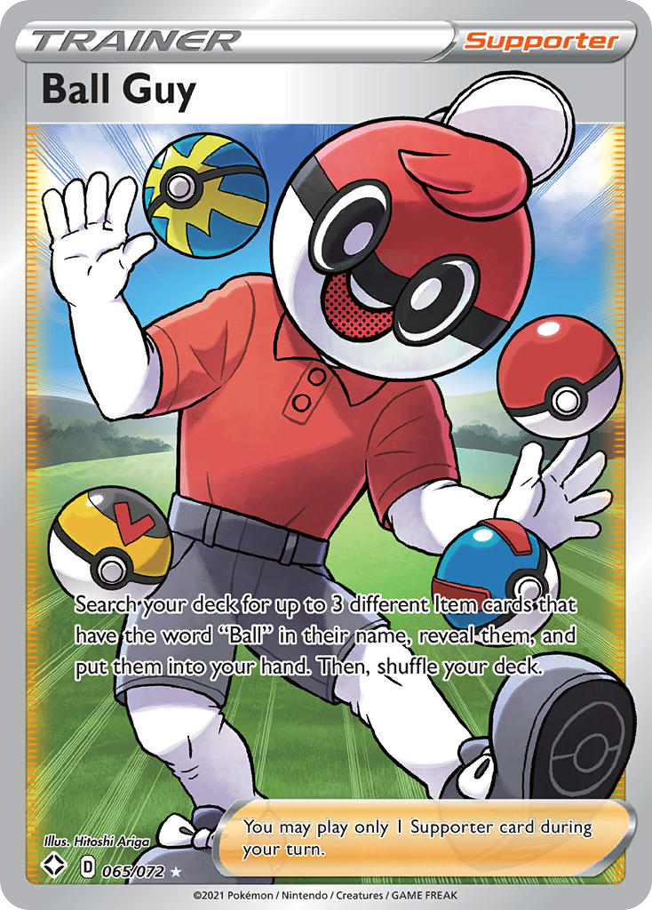 65/72 [SHF] Ball Guy - Rare Ultra
