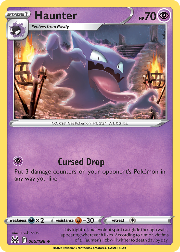 65/196 [LOR] Haunter - Uncommon