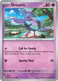 65/159 [JTG] Oricorio - Common